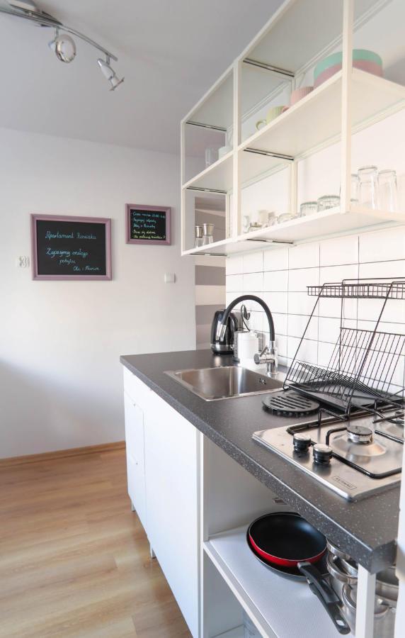 Apartament Rosiczka ดุสนิกิ สดรอย ภายนอก รูปภาพ